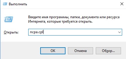 10.0.0.1 или status.yota.ru, или как зайти в настройки модема Yota?