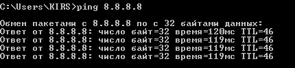 1.1.1.1 и 1.0.0.1 — Самый быстрый DNS-сервер Cloudflare — Настройка и тестирование 1.1.1.1 и 1.0.0.1 — Самый быстрый DNS-сервер Cloudflare — Настройка и тестирование