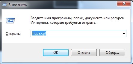 1.1.1.1 и 1.0.0.1 — Самый быстрый DNS-сервер Cloudflare — Настройка и тестирование 1.1.1.1 и 1.0.0.1 — Самый быстрый DNS-сервер Cloudflare — Настройка и тестирование