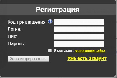 «3 WiFi»: узнать пароль любой сети Wi-Fi