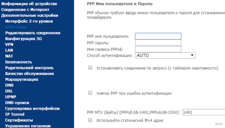 ADSL Wi-Fi роутер: что это такое, лучшие ADSL модемы с Wi-Fi