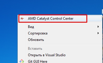 Выход AMD HDMI не подключен - что делать и как сделать?