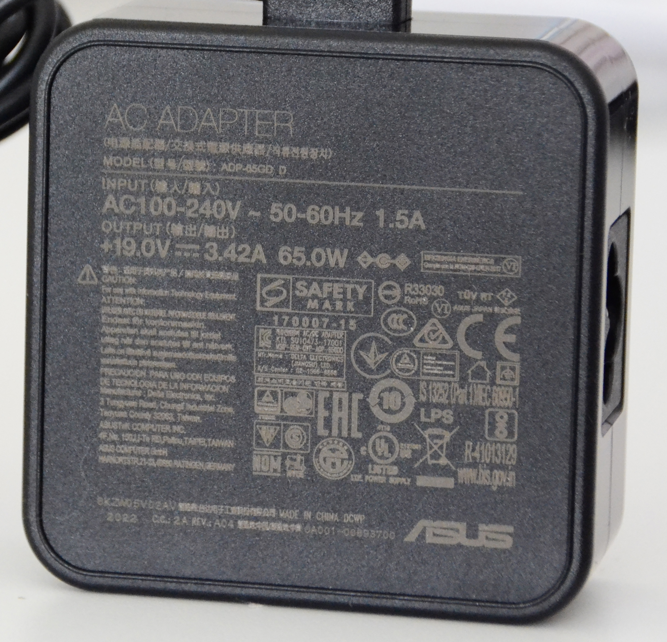 ASUS RT-AX89X: полный обзор и настройка роутера