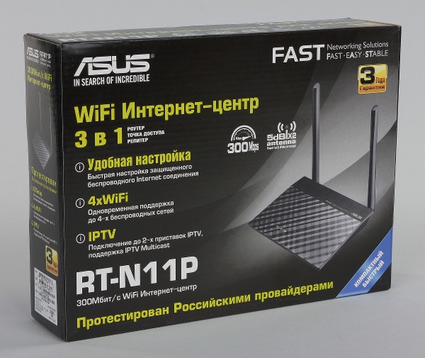 ASUS RT-N11P: плюсы и минусы роутера в обзоре WiFiGid