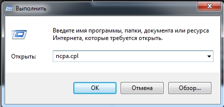 Белые и серые IP-адреса: что это такое и чем они отличаются?