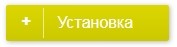 Бесплатные VPN-расширения для Яндекс.Браузера: как скачать и установить Бесплатные VPN-расширения для Яндекс.Браузера: как скачать и установить