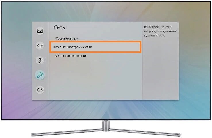 Бесплатное IPTV на Samsung Smart TV: как настроить и подключить