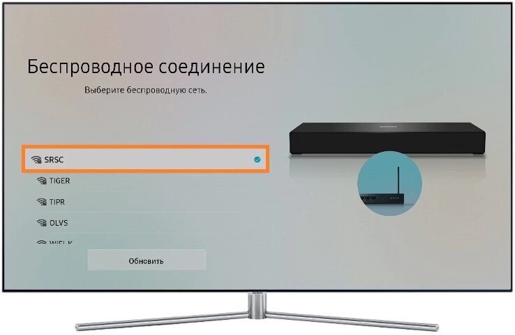 Бесплатное IPTV на Samsung Smart TV: как настроить и подключить