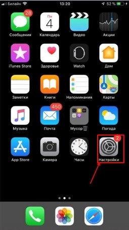 Бесплатный онлайн-сканер QR-кода — как сканировать код на телефоне Бесплатный онлайн-сканер QR-кода — как сканировать код на телефоне