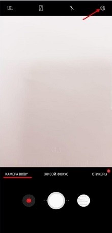 Бесплатный онлайн-сканер QR-кода — как сканировать код на телефоне Бесплатный онлайн-сканер QR-кода — как сканировать код на телефоне