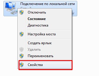 Как установить интернет в Windows 10 по Wi-Fi: исправляем сами