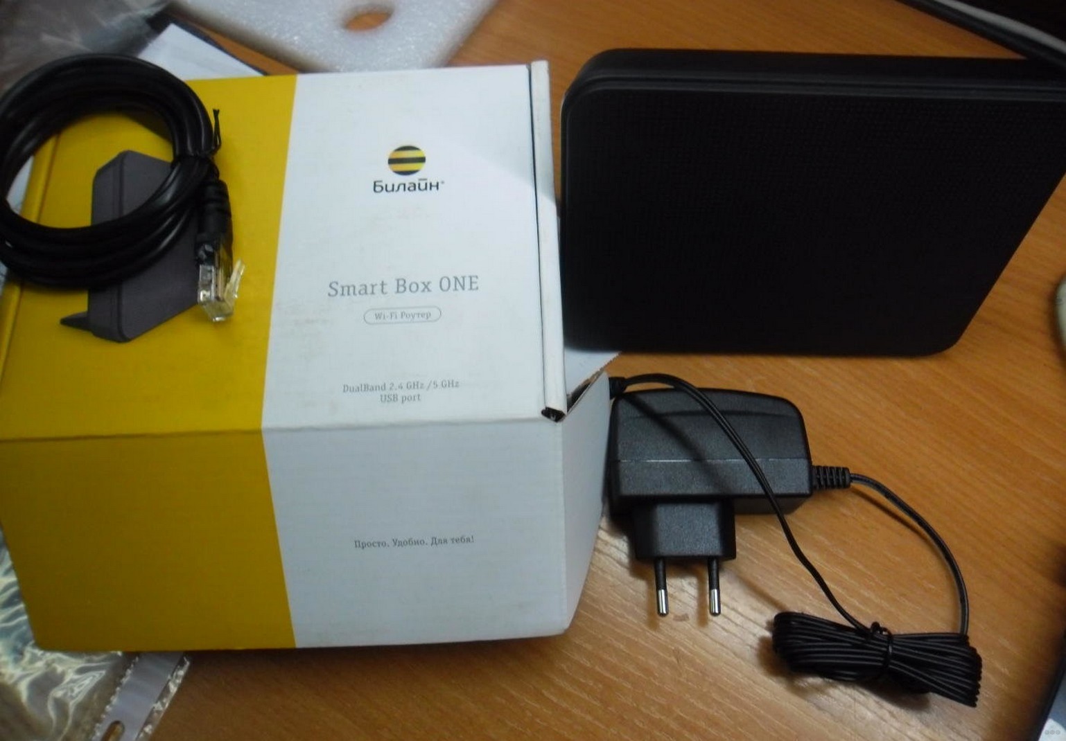 Роутер Beeline Smart Box One: как подключить и настроить