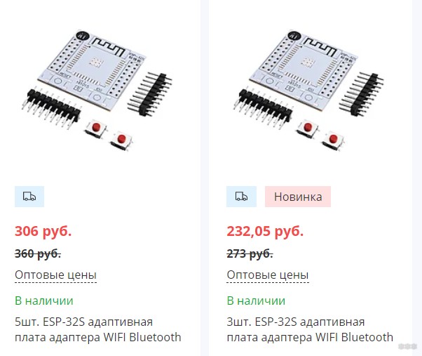 Адаптер Bluetooth + Wi-Fi: обзор актуальных решений