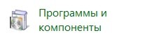 Что делать, если ваш ноутбук с Windows 10 тормозит: 20 способов ускорить работу вашего ноутбука