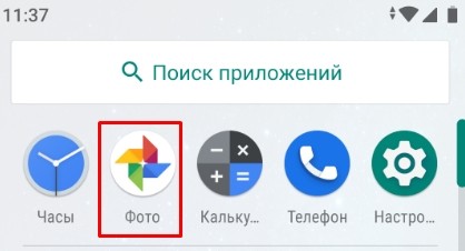 Что такое облако в Интернете и как им пользоваться бесплатно?