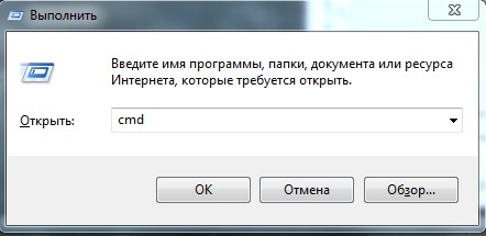 Что такое пинг (Ping), как его проверить и улучшить для игр? Что такое пинг (Ping), как его проверить и улучшить для игр?