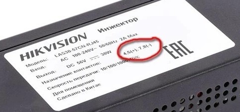 Что такое PoE и распиновка: стандарты 802.3af, 802.3at, 802.3bt