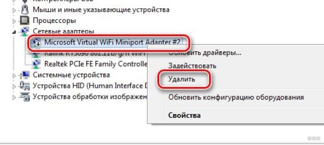 Что такое соединение PPPoE: как его настроить, возможные проблемы