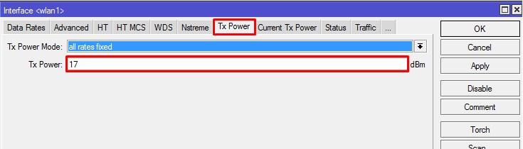 Что такое TX мощность (TX power) Wi-Fi: разбор настроек