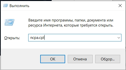 D-Link DIR-300: настройки для Билайн (Интернет и Wi-Fi)