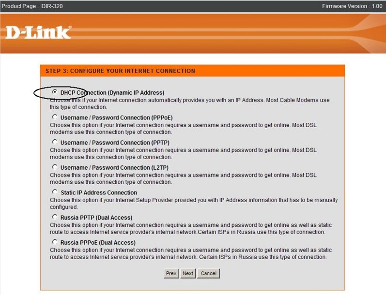 D-Link DIR-320: настройка интернета и Wi-Fi для начинающих
