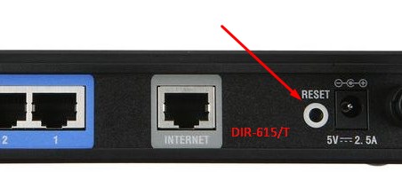 D-Link DIR-615: сброс пароля и настроек до заводских значений по умолчанию
