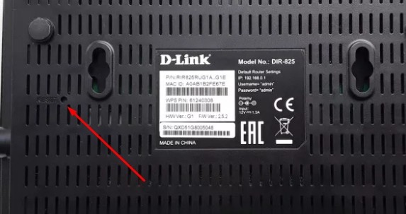 D-Link DIR-825: обзор, настройки интернета и Wi-Fi