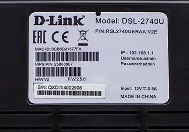 D-Link DSL 2740U: краткий обзор настроек и основ