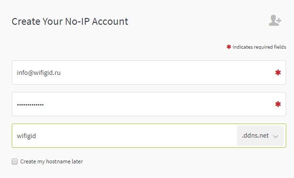DDNS (Dynamic DNS): что это такое, для чего он нужен и как его настроить бесплатно