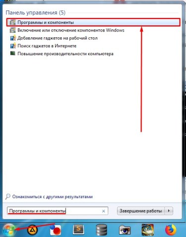 Страницы долго грузятся в браузере: почему и что делать?