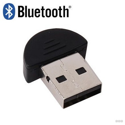 Есть ли Bluetooth на компьютере: как проверить и сделать?