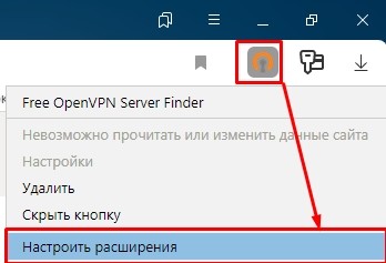 Этот сайт не может обеспечить безопасное соединение: что делать и как отключить ошибку