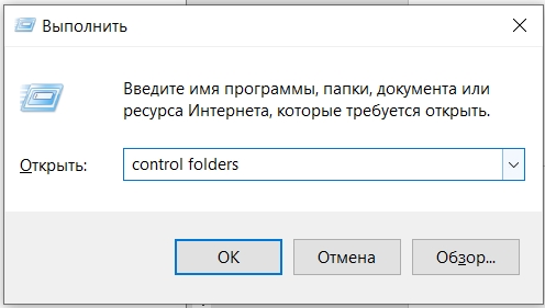 Файл подкачки Windows 10 (SWAP): увеличение, уменьшение, отключение