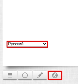 Голосовой ввод в Word: 5 способов печатать голосом