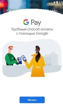 Google Pay: как пользоваться популярной платежной системой?