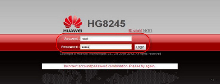 Huawei HG8245H: как зайти в настройки, логин и пароль роутера