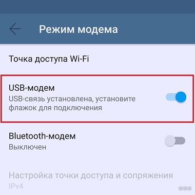 Интернет через USB: с телефона, на телефон, iPhone, через роутер