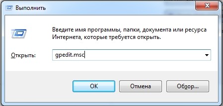 IPv6: что это такое, для чего он нужен и 2 способа подключения