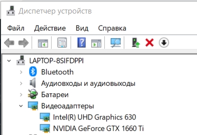 IRQL_NOT_LESS_OR_EQUAL в Windows: есть решение