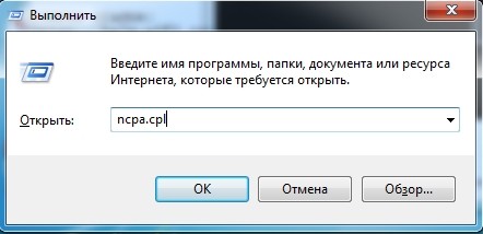 Яндекс: «Ошибка 404 Нет такой страницы» - как убрать и исправить