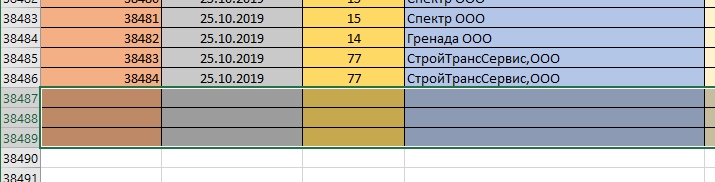 Как добавить строку в таблицу Excel: 3 способа