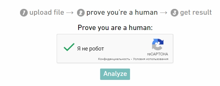 Как найти песню по звуку онлайн: проверенные 10 способов