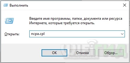 Как настроить Hamachi для онлайн-игр за 2 минуты?