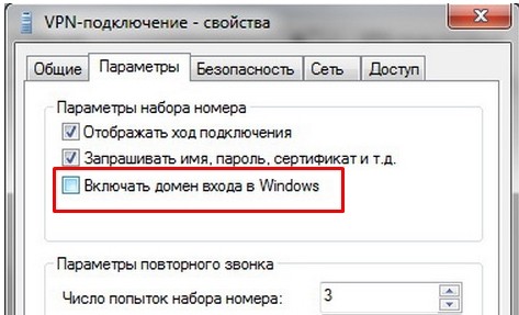 Как настроить интернет в Windows 7: все типы подключения