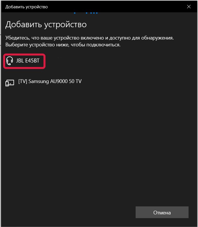 Как настроить микрофон в Windows 10: быстро и просто