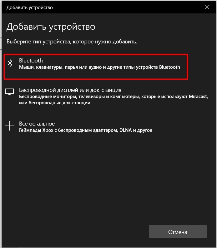 Как настроить микрофон в Windows 10: быстро и просто