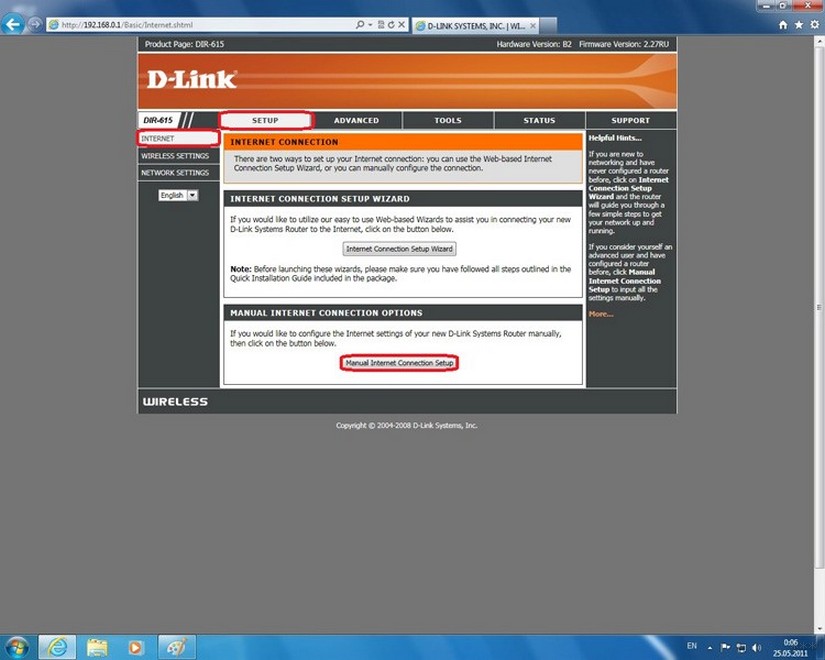 Как настроить роутер D-Link DIR-615: подключение, вход, настройка