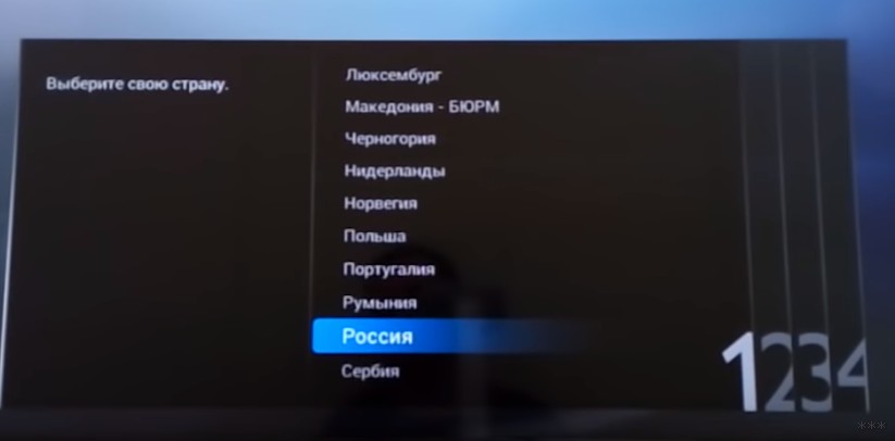 Как настроить Smart TV на телевизоре Philips — полная инструкция