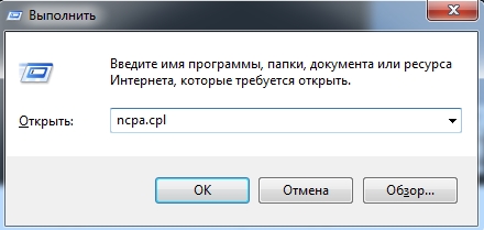 Как подключить ноутбук к ноутбуку: по кабелю или по Wi-Fi