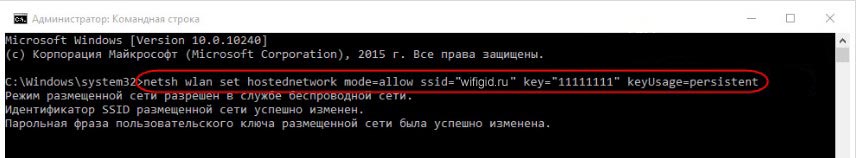 Как подключить ноутбук к ноутбуку: по кабелю или по Wi-Fi